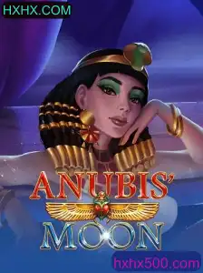Descubra AnubisMoon: Um Mergulho no Mundo do Mistério e Aventura