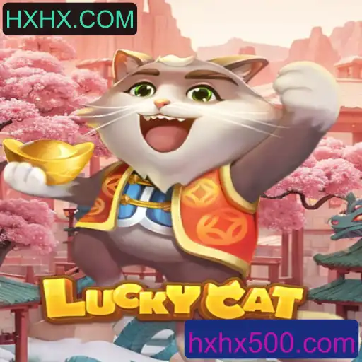 Descubra o Fascinante Mundo do Jogo LuckyCat