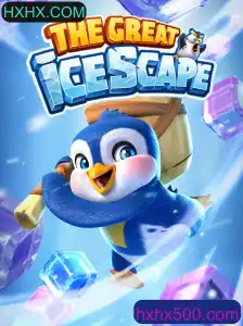Explorando TheGreatIcescape: Mergulhe na Aventura Gelada do Ano