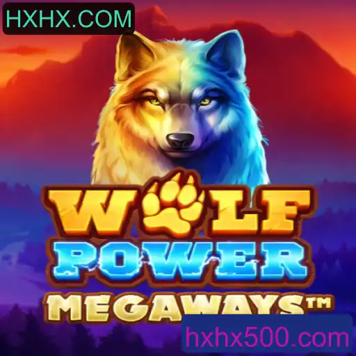Descubra a Emoção de WolfPowerMega: Um Novo Horizonte no Mundo dos Jogos